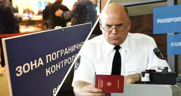 Российскому туристу аннулировали загранпаспорт из-за буквы Й