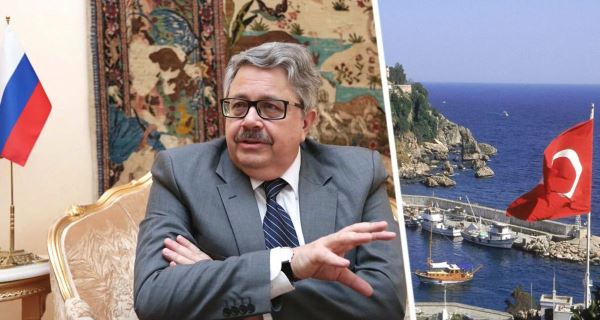 Посол РФ в Турции рассказал с какими проблемами сталкиваются российские туристы в этой стране