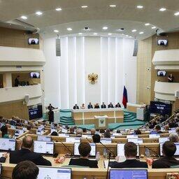 Изменения в сфере экологической экспертизы прошли Совет Федерации